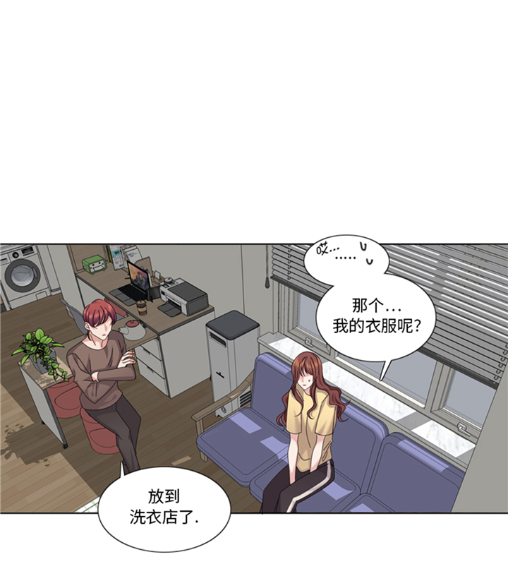 第86章：实情9