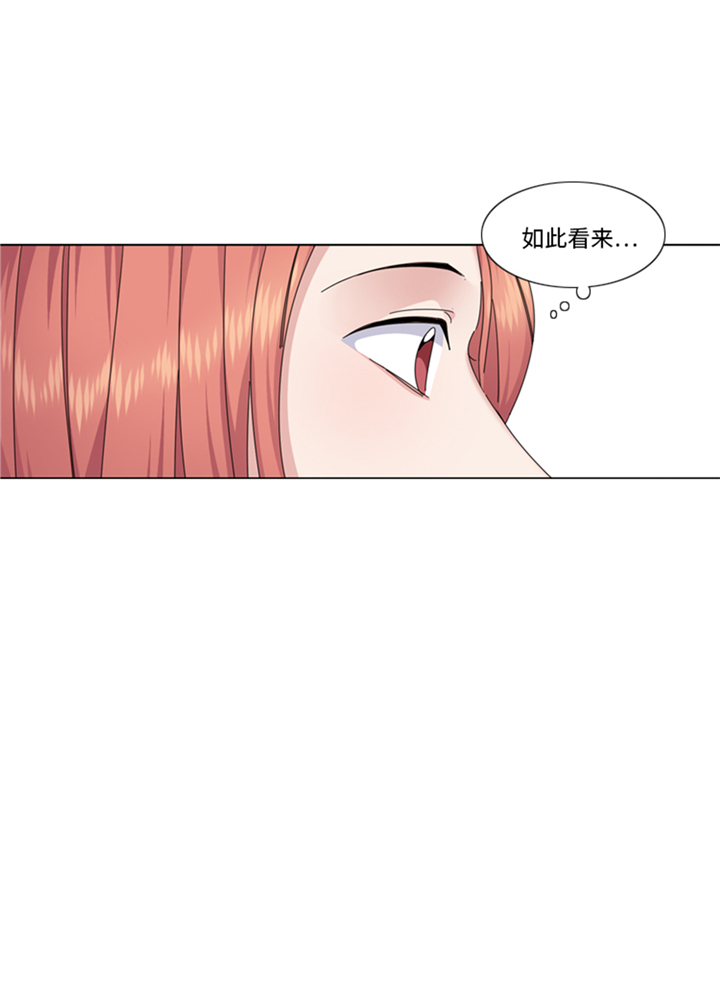 第82章：多多指教0