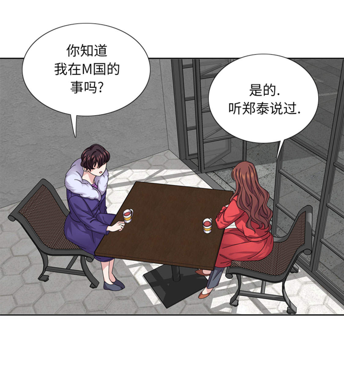 第47章：计划外的见面14