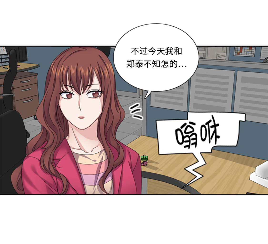 第46章：母亲18