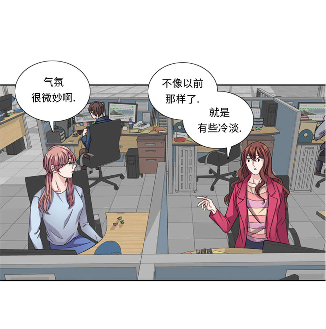 第46章：母亲15