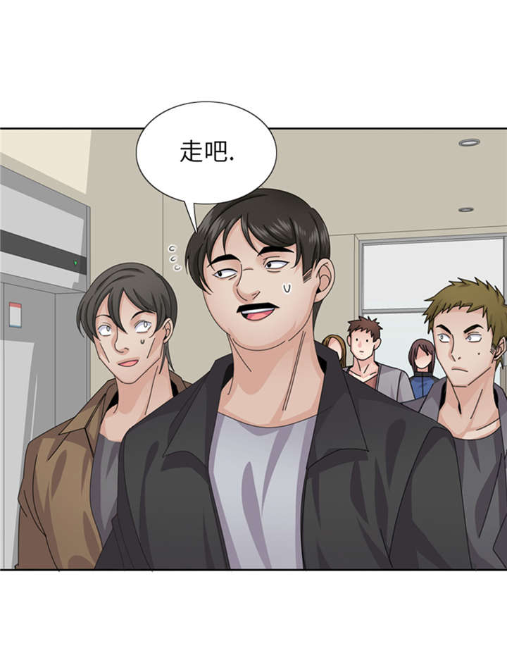 第55章：今天管饭13