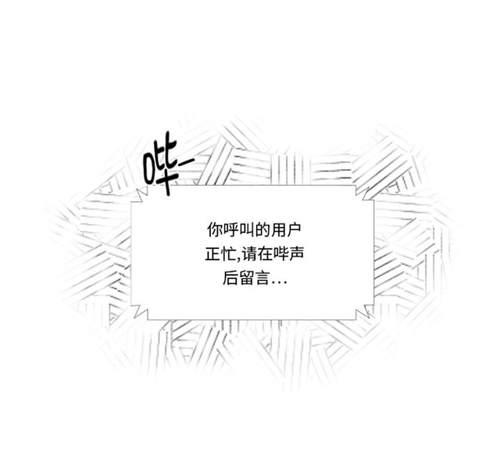 第64章：生气到爆炸24