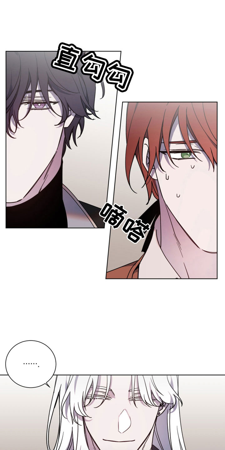 第46章：醒来3