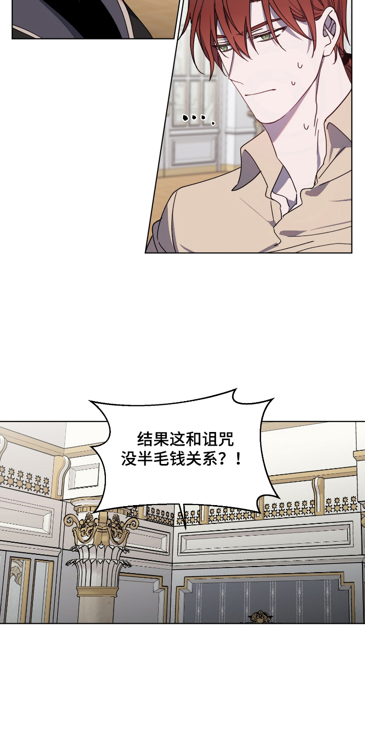 第34章：很难懂11