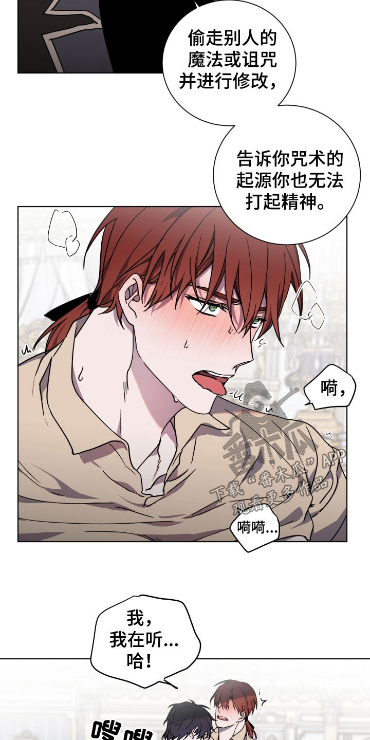 第33章：会让你满意10