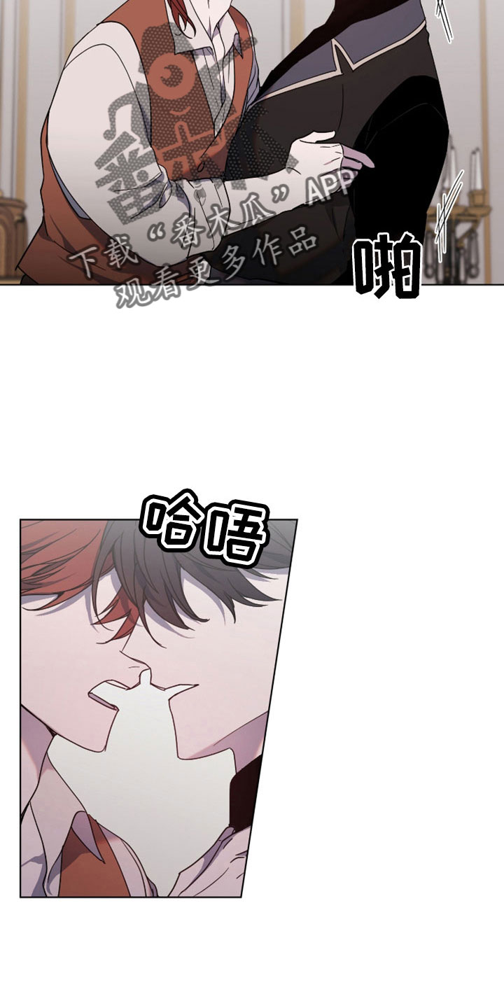 第39章：恶魔1