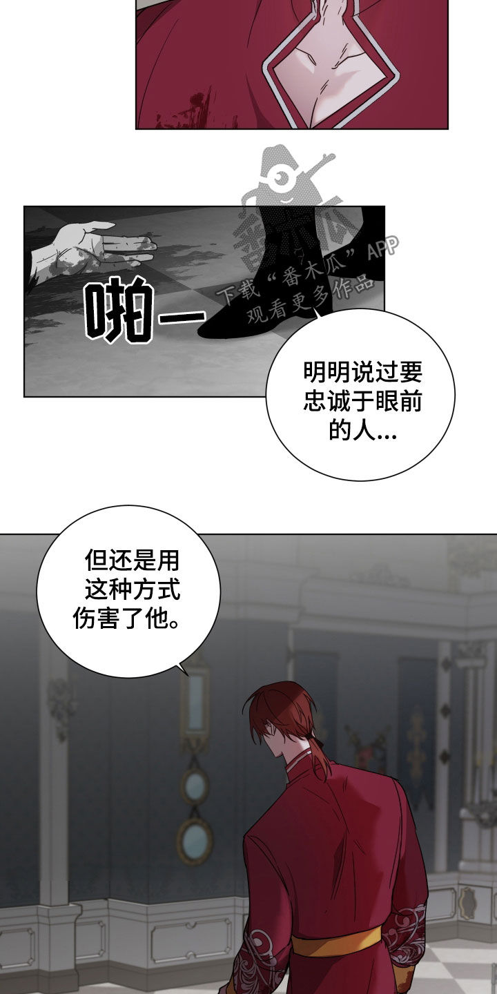 第30章：想了解5