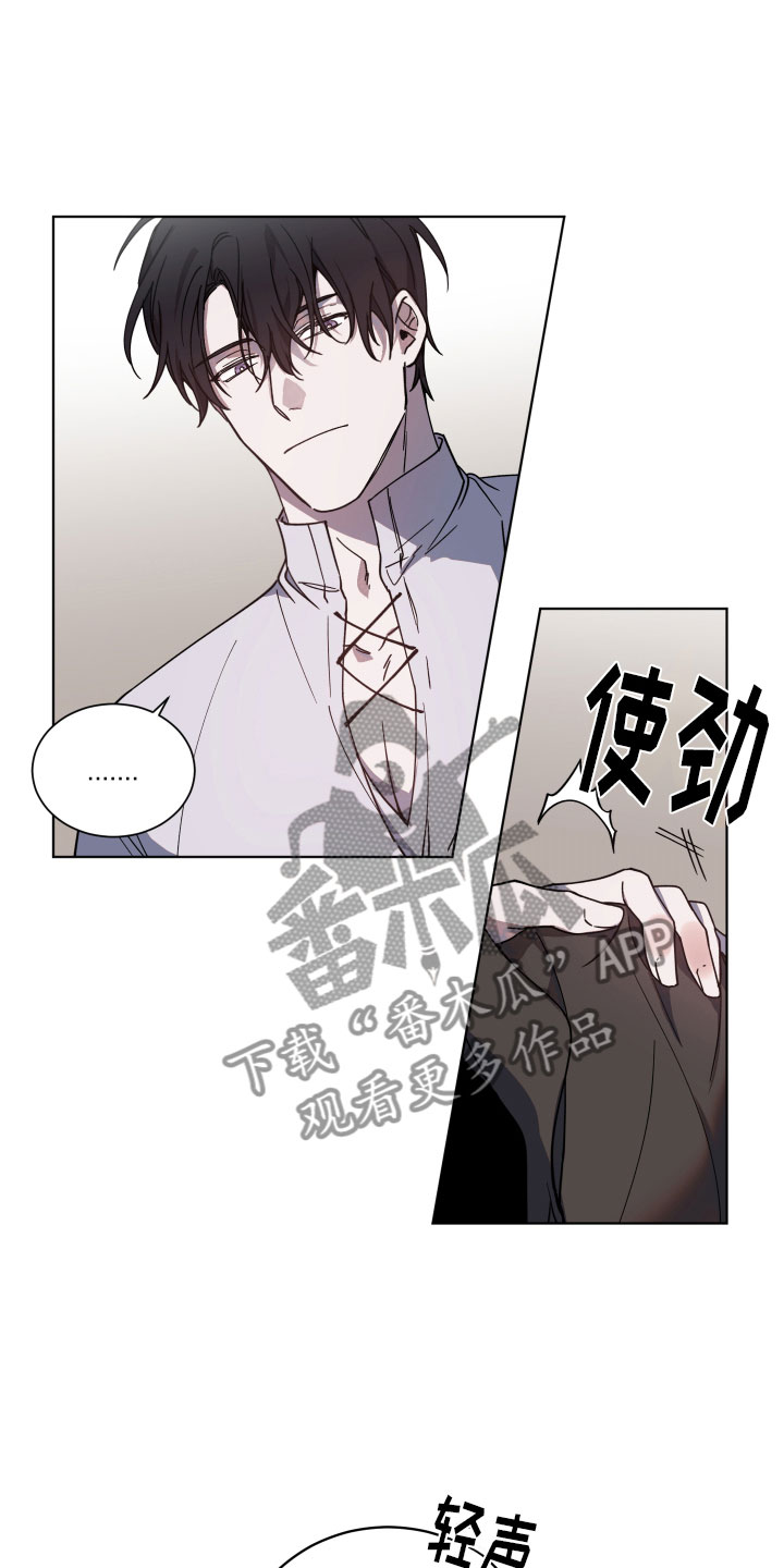 第4章：让我满意6