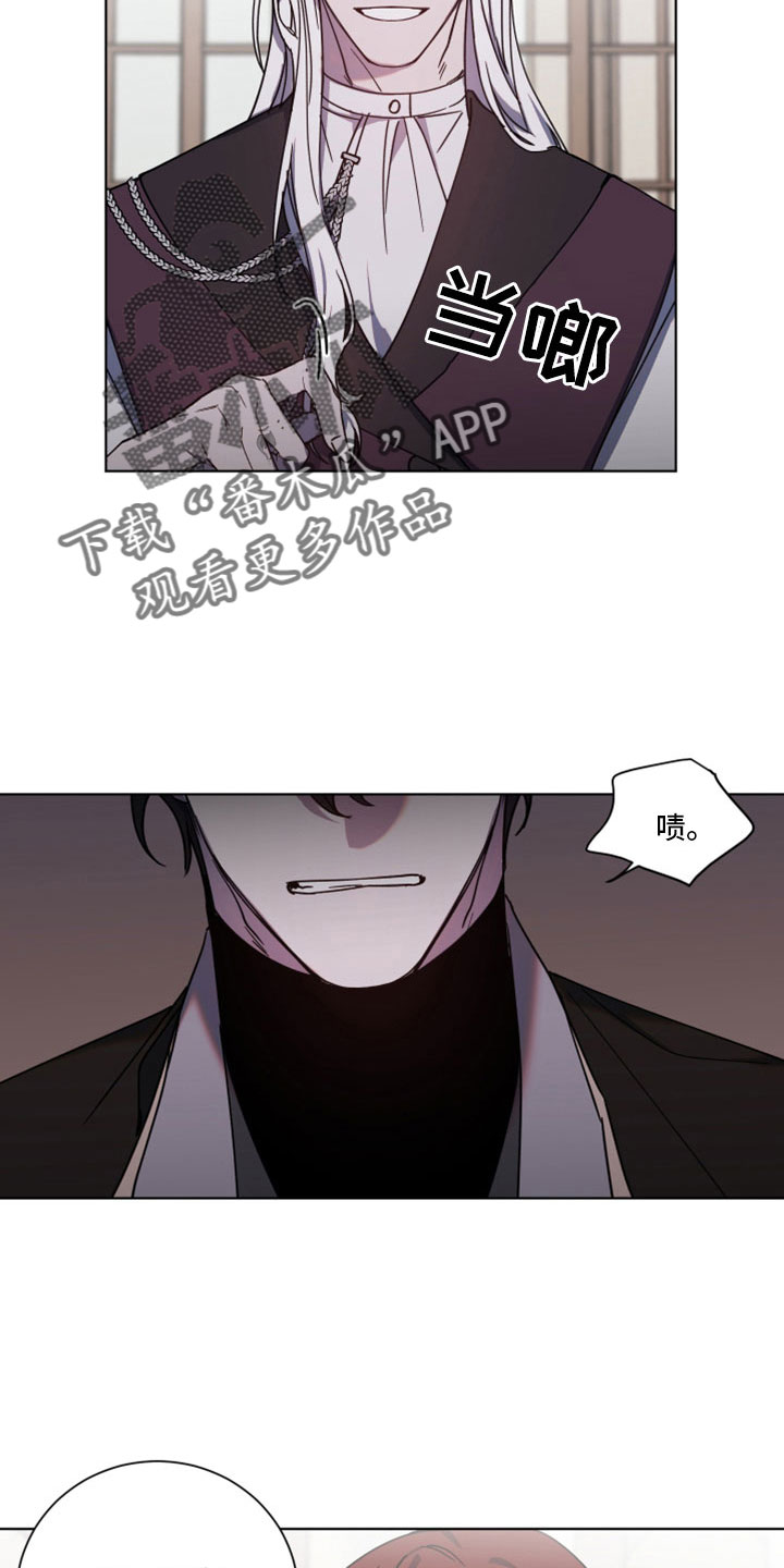 第46章：醒来13