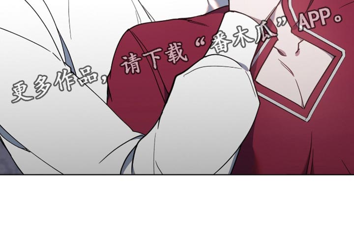 第12章：我非常期待19