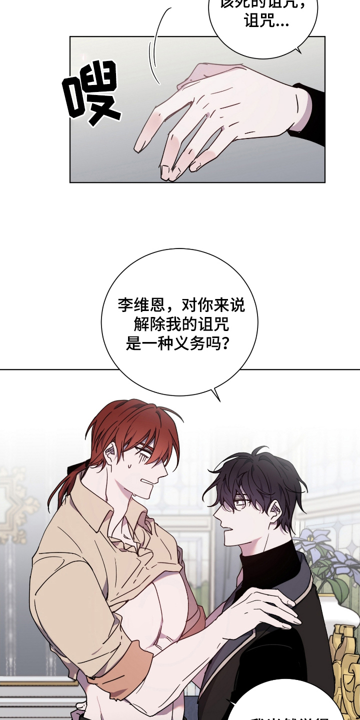 第34章：很难懂5