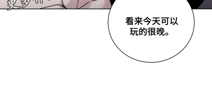 第24章：真心18