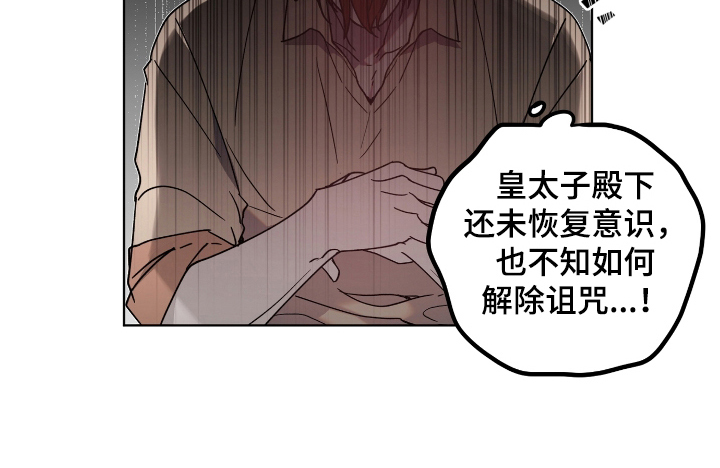 第34章：很难懂17