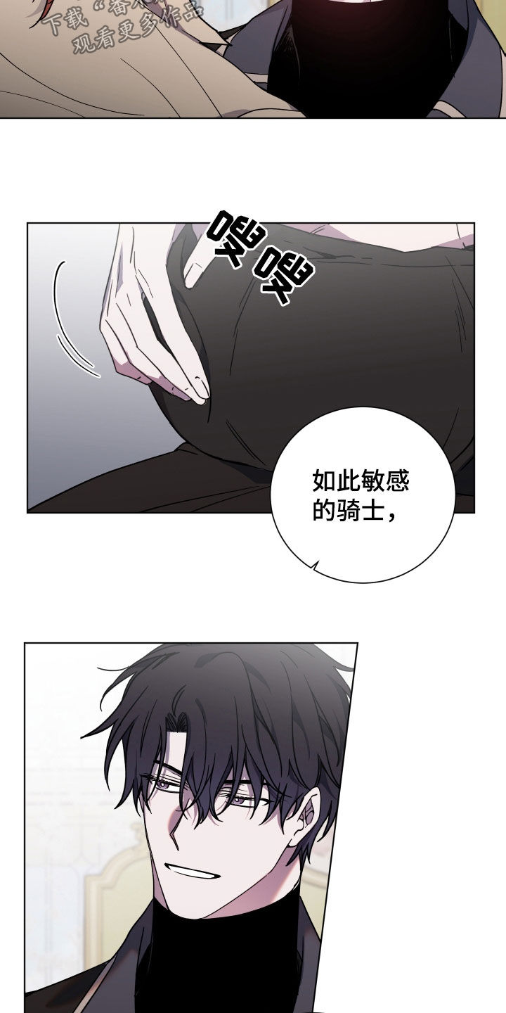 第33章：会让你满意9