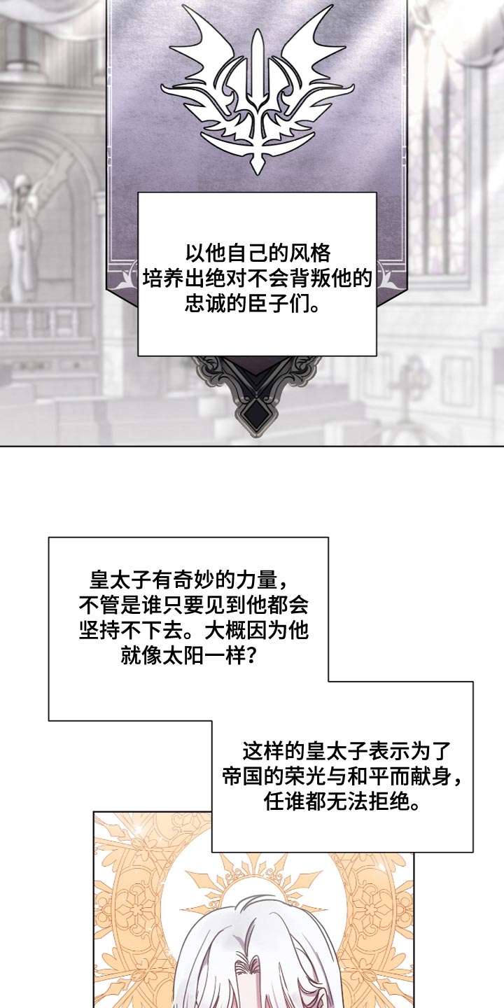第22章：让人筋疲力尽10
