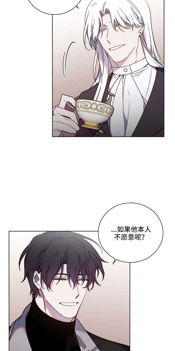第46章：醒来18