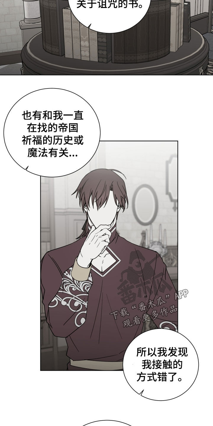 第30章：想了解14