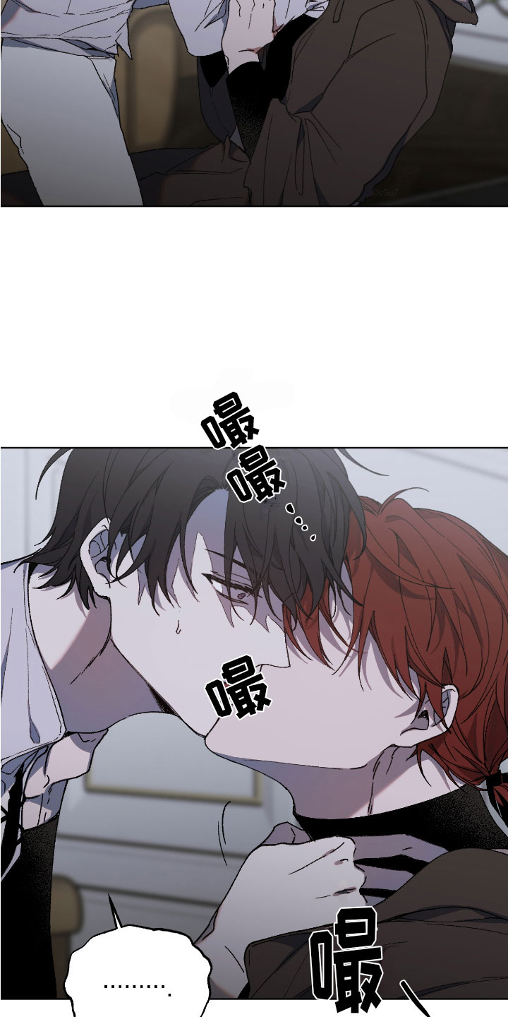 第2章：潜入14