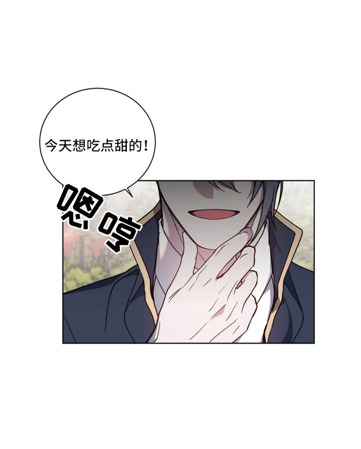第36章：请你住嘴9