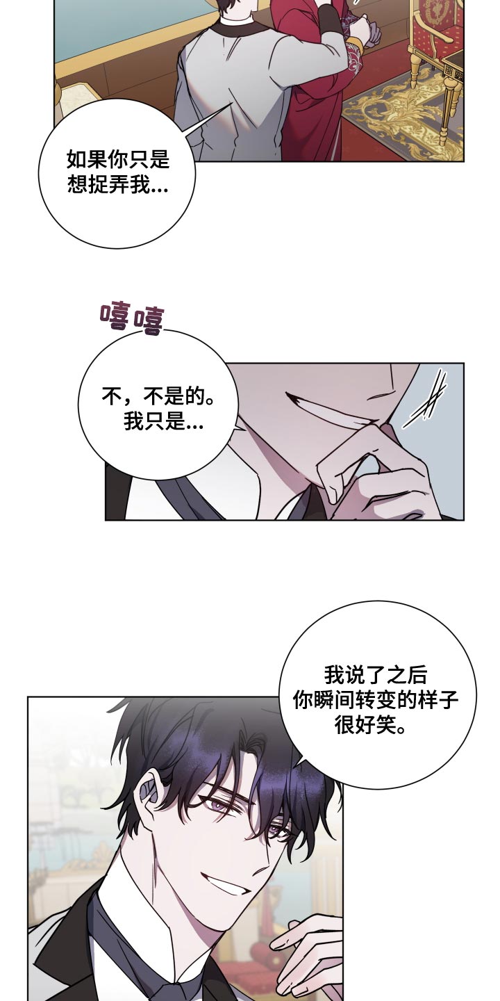 第20章：很为难1