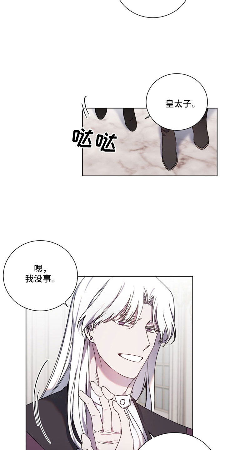 第47章：问你一件事10
