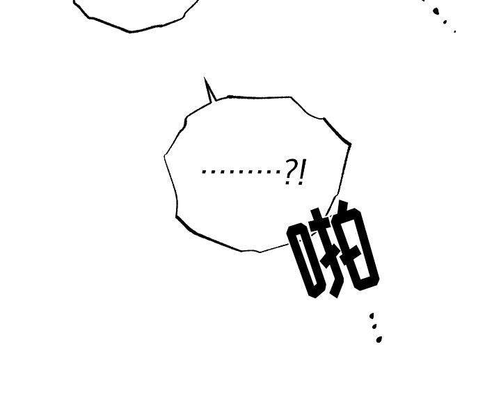 第2章：潜入15