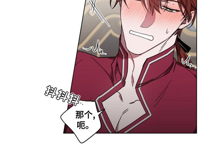 第12章：我非常期待7