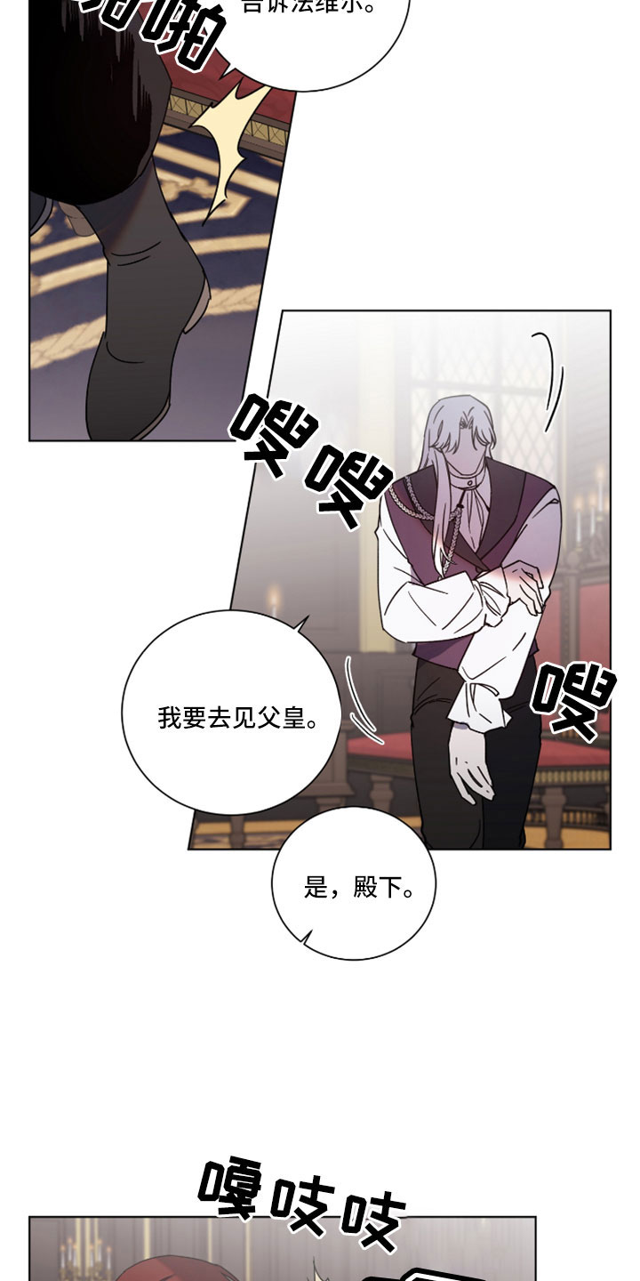 第48章：被洗脑了15