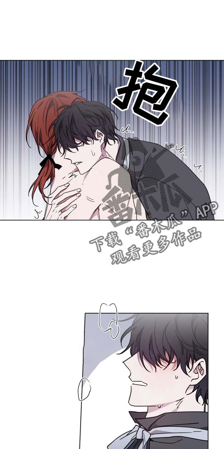 第41章：真好看13