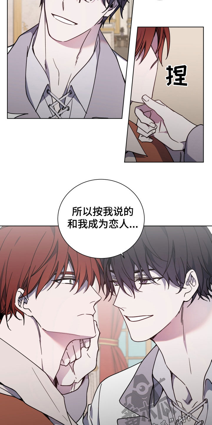 第30章：想了解10