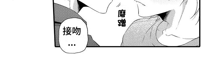 第10章：学习15