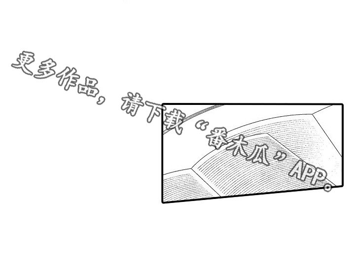第16章：劝说16