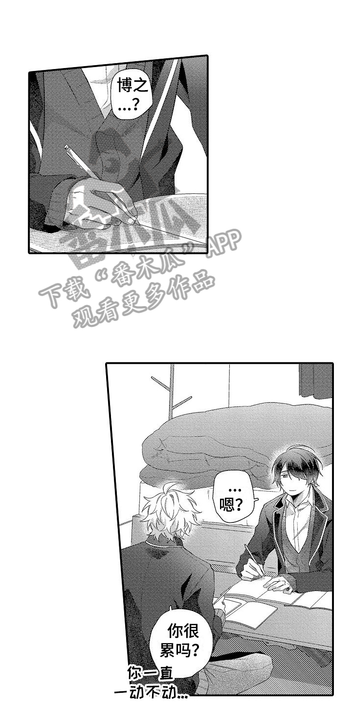 第17章：选择0