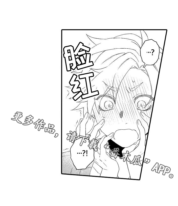 第4章：解释16