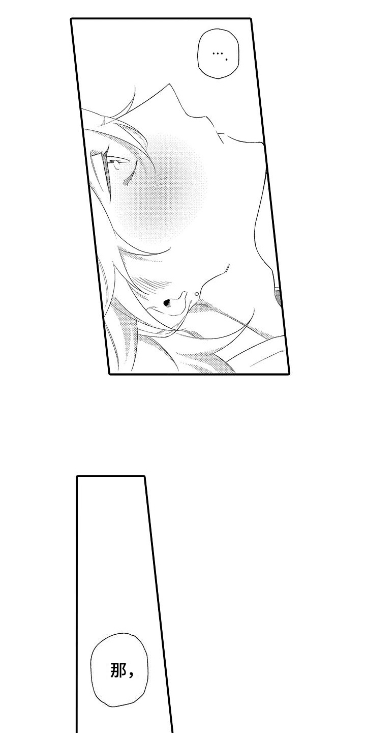 第10章：学习4