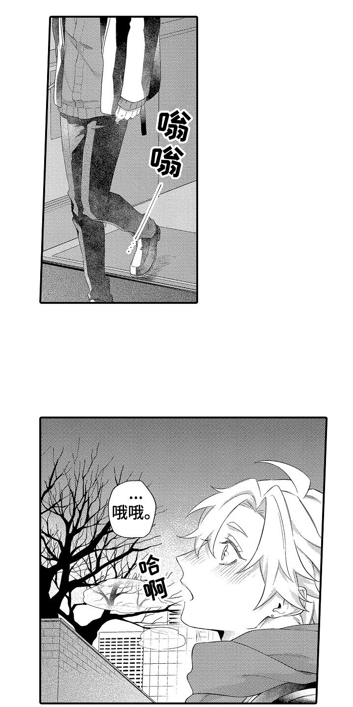 第18章：保密3