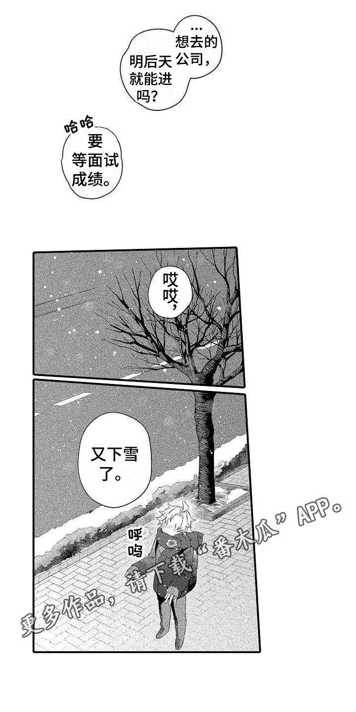 第18章：保密18