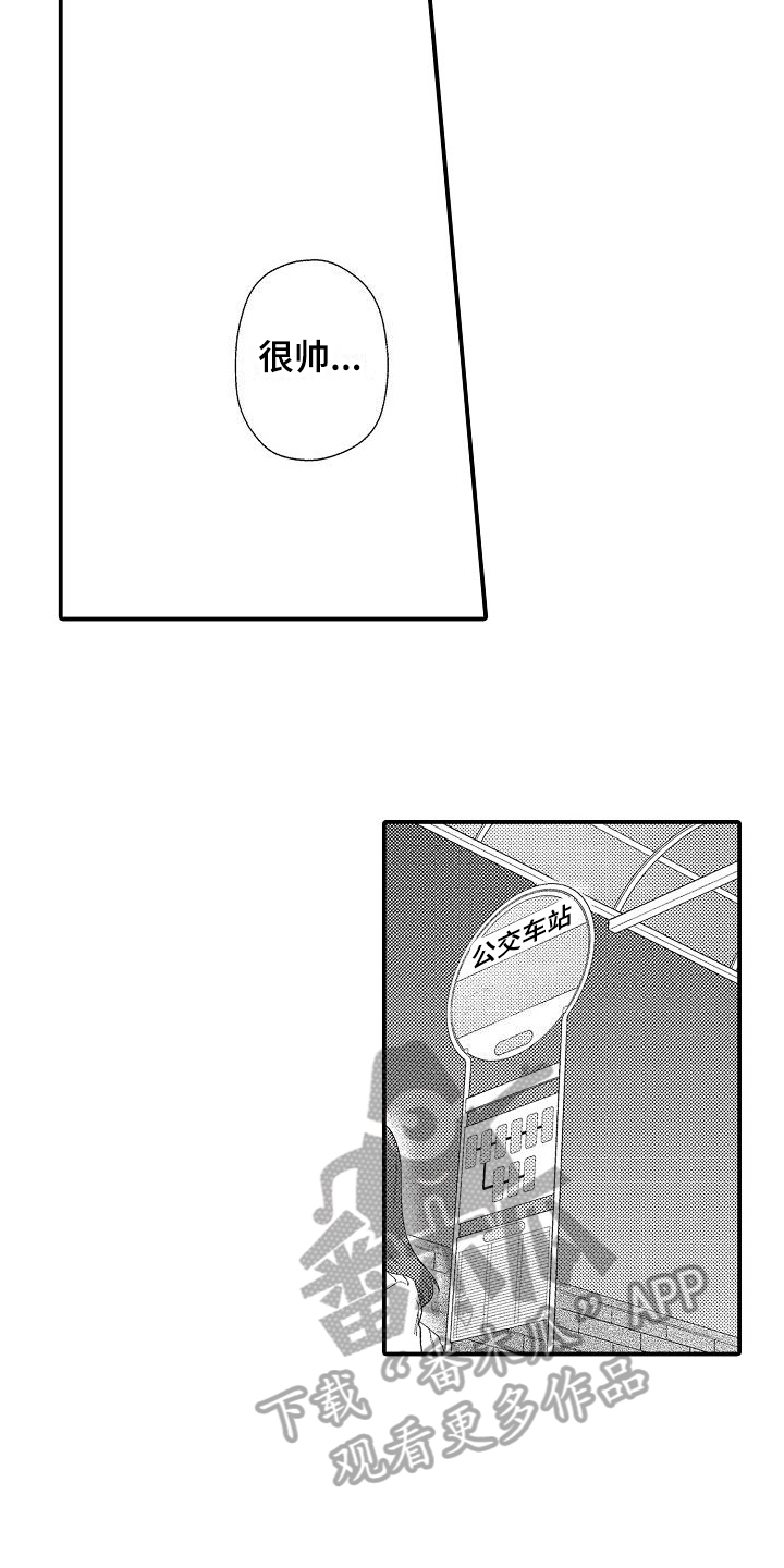 第18章：保密2