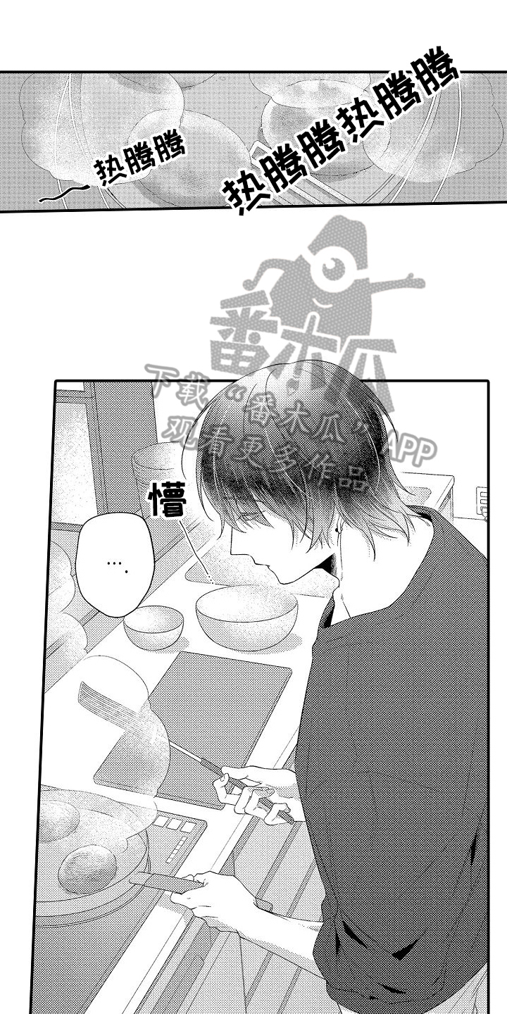第9章：发呆0