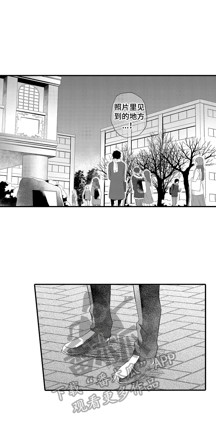 第18章：保密4