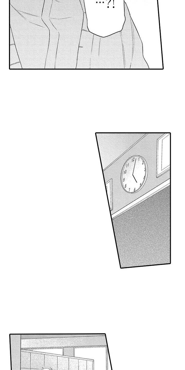 第3章：纠结9