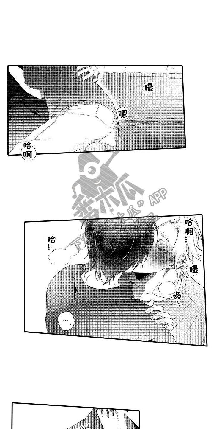 第10章：学习12