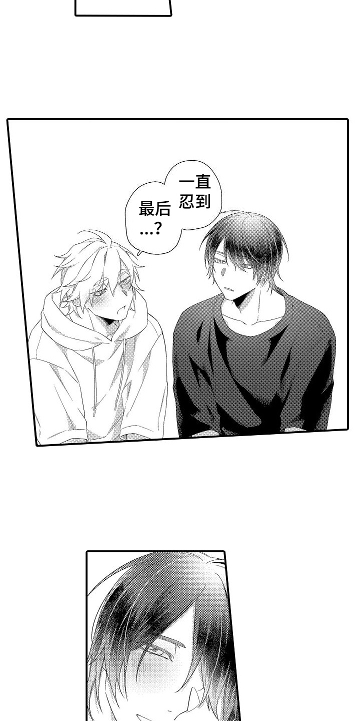 第10章：学习5