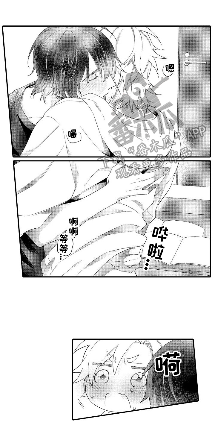 第10章：学习0