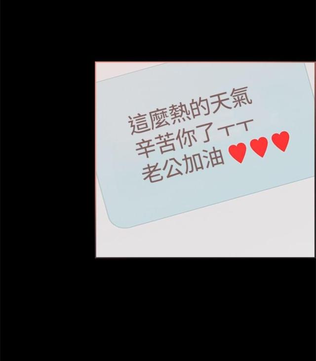 第22话14