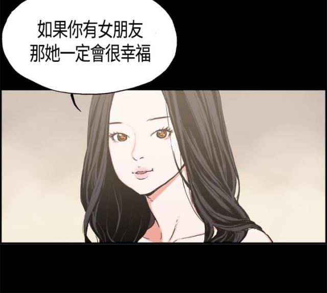 第4话10