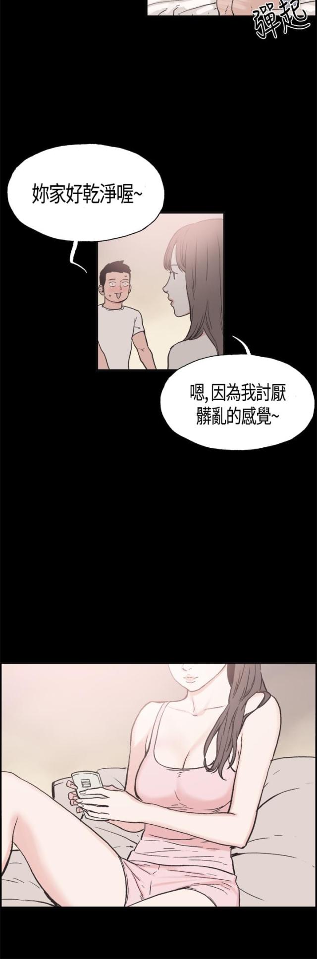 第15话5