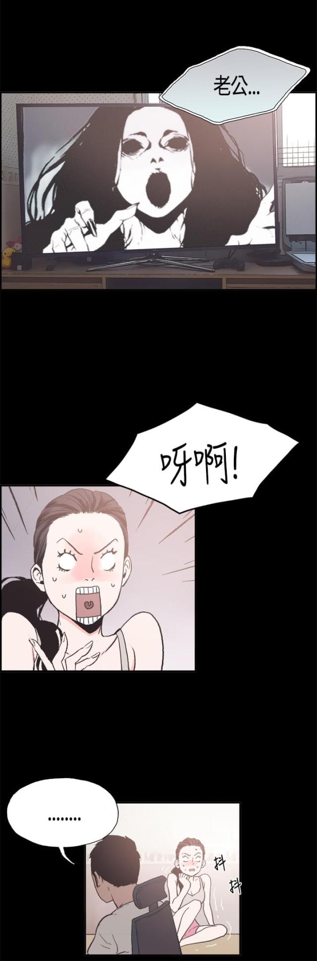 第5话11