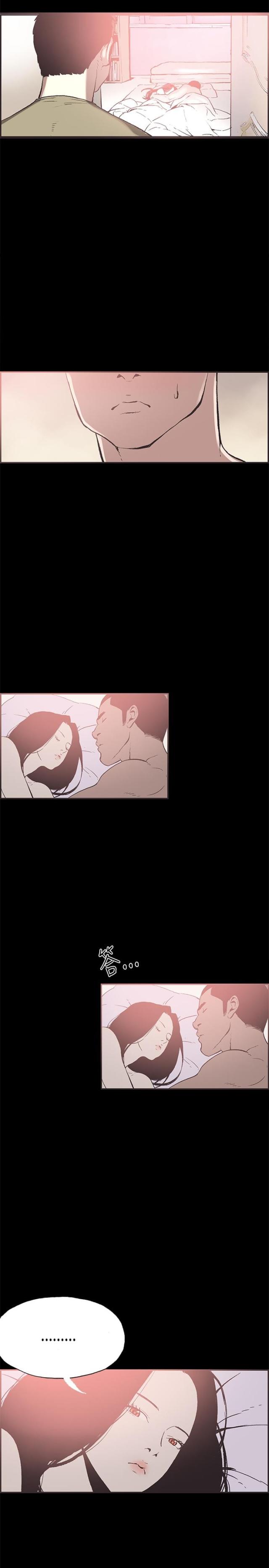 第28话11